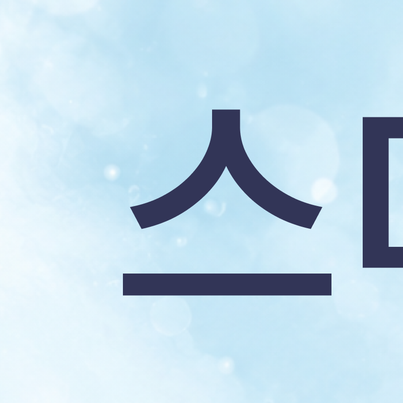 If You Are Considering Recommendations for Invisalign Dental Clinics in Seoul image 2