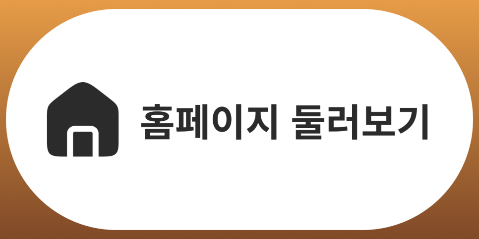 강남 라미네이트, 무삭제가 어울리는 조건은 따로 있다? 관련 이미지 10