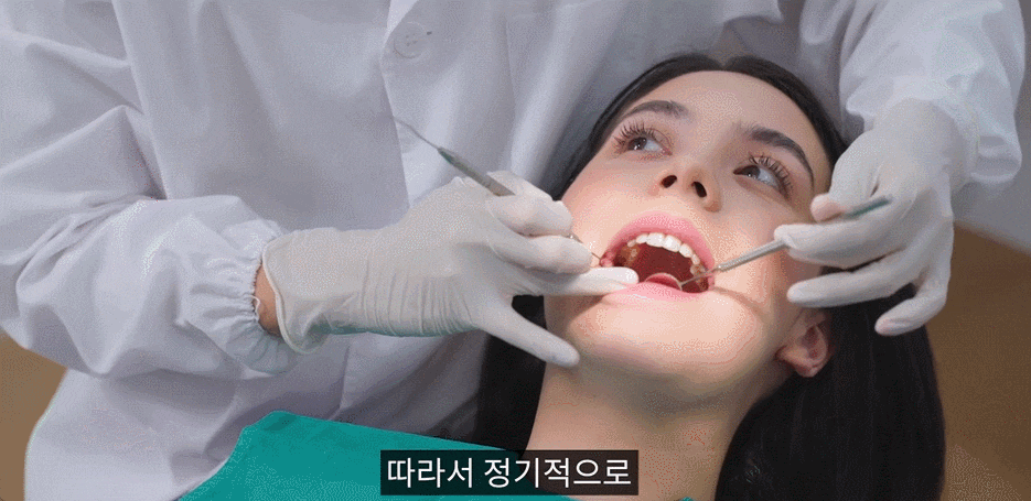강남임플란트잘하는곳, 내 치아 같은 편안함은 어떻게 만들어질까? 관련 이미지 8