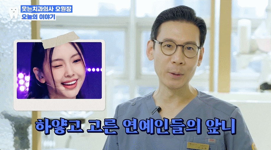 압구정라미네이트추천 시술 전 모르면 후회할 진실 관련 이미지 6