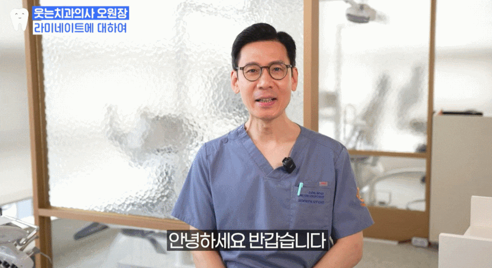 Key Points You Need to Know About Orthodontic Treatment Costs and Non-Extraction Orthodontics image 1