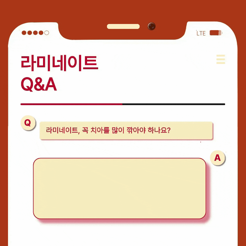 Seoul Dental Clinic Recommendation: If You’re Considering Laminate Veneers image 12