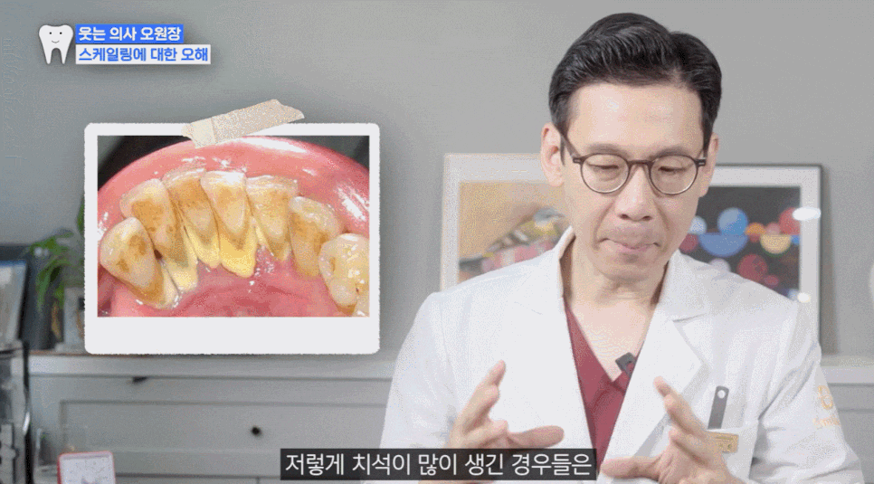 What Causes Painful Swelling on the Inside of the Gums? image 4