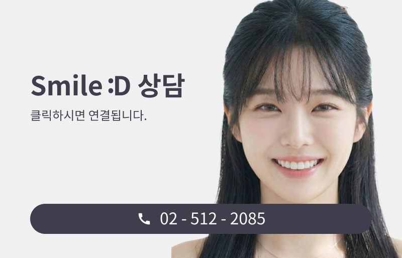 돌출입 교정 기간 줄일 수 있을까? 기간 단축을 돕는 핵심 요소 관련 이미지 15