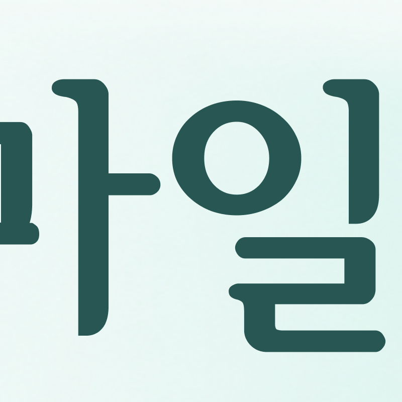 What to Check When Considering No-Prep Laminate Veneers in Gangnam image 3