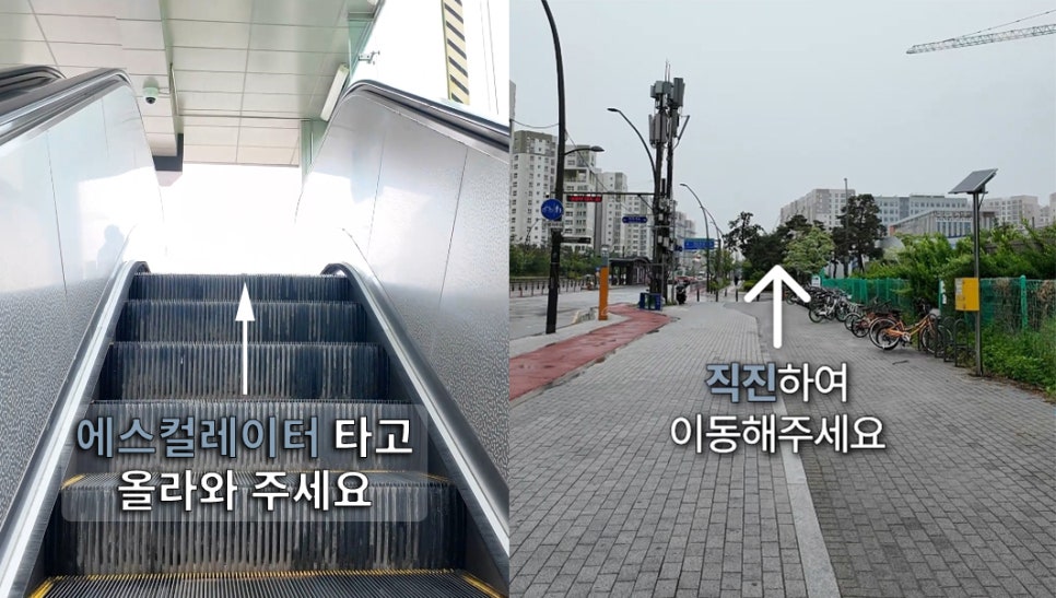 처음 방문하셔도 걱정 없는 연세위시치과 오시는 길 ✨ 관련 이미지 4