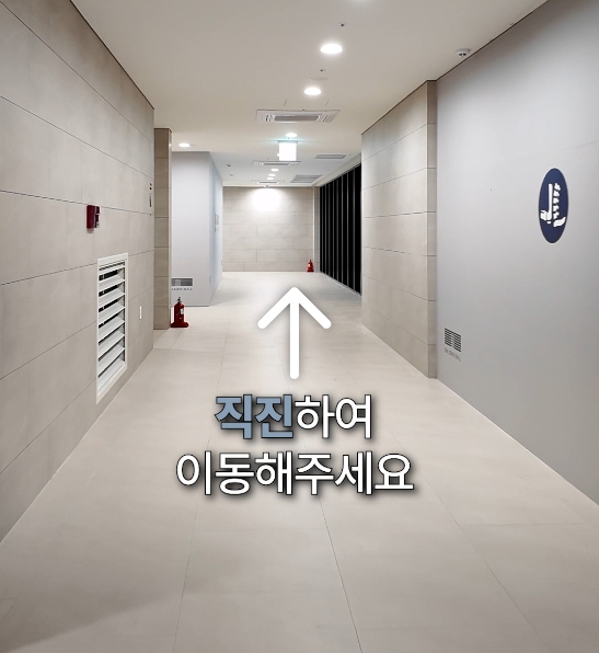 처음 방문하셔도 걱정 없는 연세위시치과 오시는 길 ✨ 관련 이미지 30