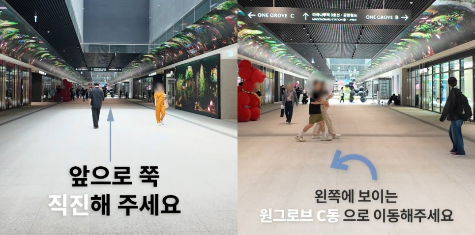 처음 방문하셔도 걱정 없는 연세위시치과 오시는 길 ✨ 관련 이미지 35