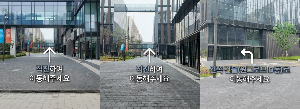 처음 방문하셔도 걱정 없는 연세위시치과 오시는 길 ✨ 관련 이미지 17