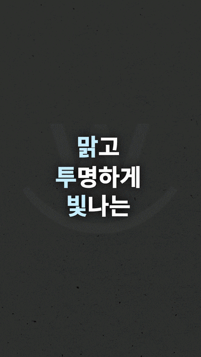 Magok Yonsei Wish Dental Clinic’s In-House Dental Lab System for Capturing Every Detail image 8