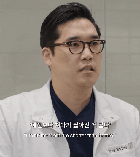 치아도 늙는다구요? 피부만 늙는게 아닙니다. 관련 이미지 3