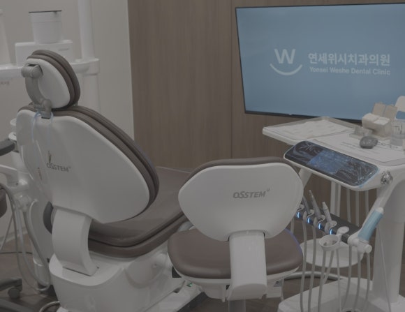 What Is Important for Keeping Front Tooth Resin Looking Natural and Lasting Longer? image 4