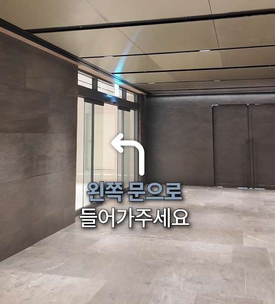 처음 방문하셔도 걱정 없는 연세위시치과 오시는 길 ✨ 관련 이미지 20