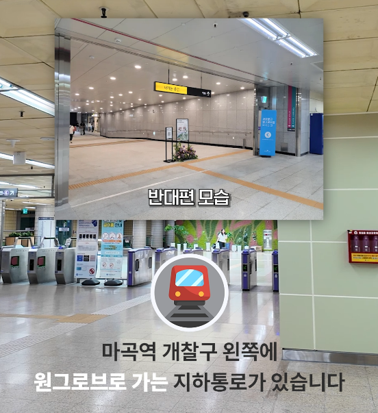 처음 방문하셔도 걱정 없는 연세위시치과 오시는 길 ✨ 관련 이미지 33