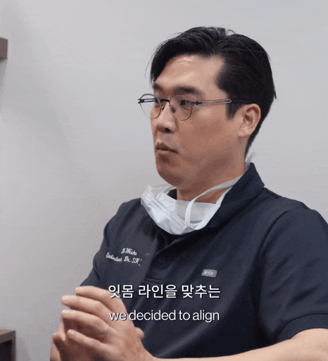 결혼 전 치아가 신경 쓰인다면, 어디까지 바꾸는 게 좋을까요? 관련 이미지 6