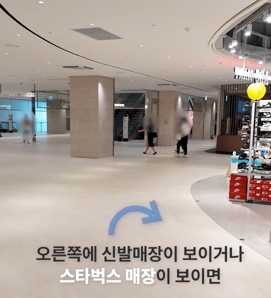 처음 방문하셔도 걱정 없는 연세위시치과 오시는 길 ✨ 관련 이미지 37