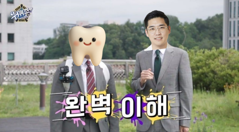 Airflow 후기 zip, I thought it would be like a water gun—did my smile come back? image 6