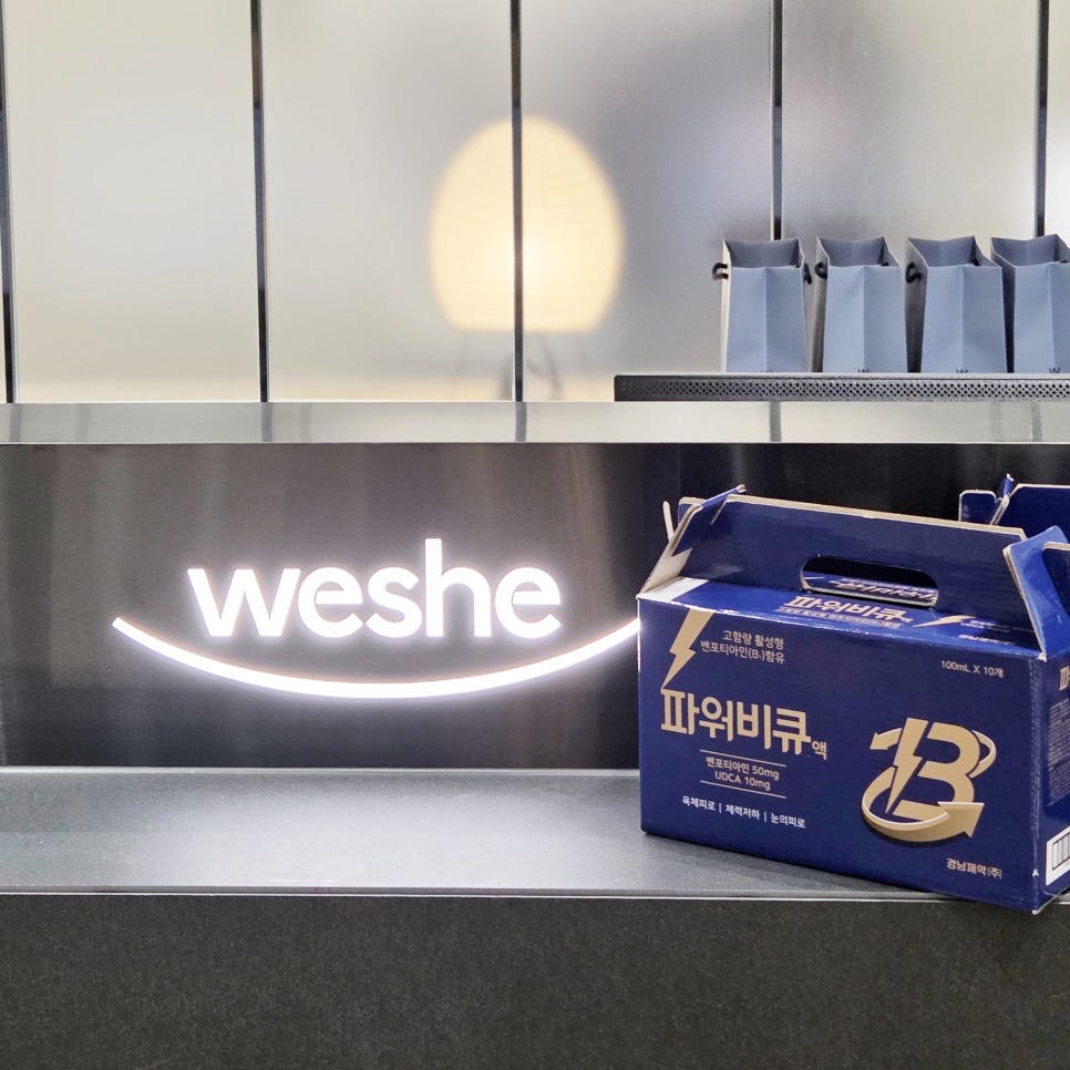 오늘은 마음이 따뜻해지는 하루 관련 이미지 1