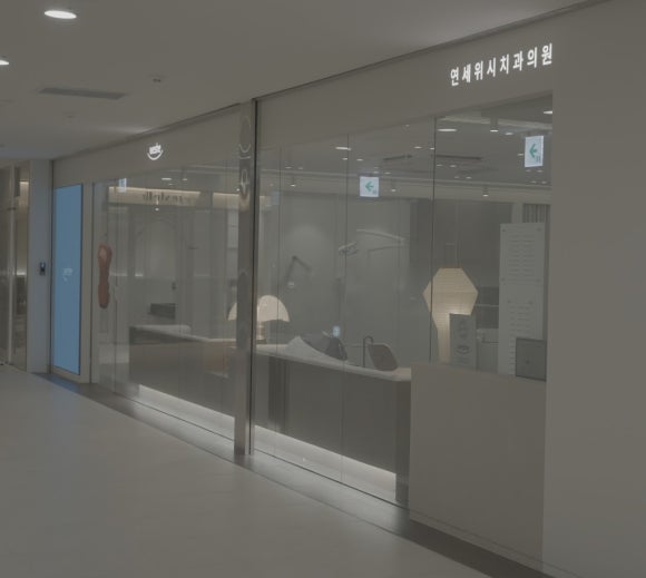 원내기공소가 있으면 뭐가 다른가요? 의료진과 기공사의 소통이 중요한 이유 관련 이미지 1