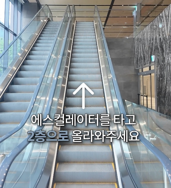 처음 방문하셔도 걱정 없는 연세위시치과 오시는 길 ✨ 관련 이미지 18