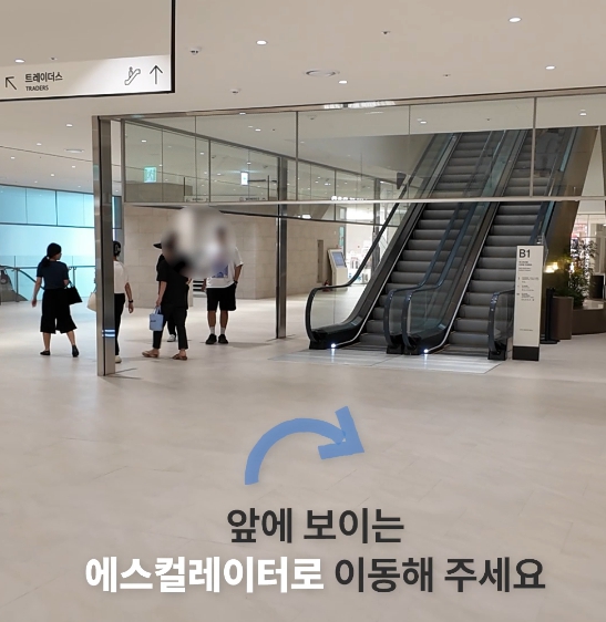 처음 방문하셔도 걱정 없는 연세위시치과 오시는 길 ✨ 관련 이미지 38