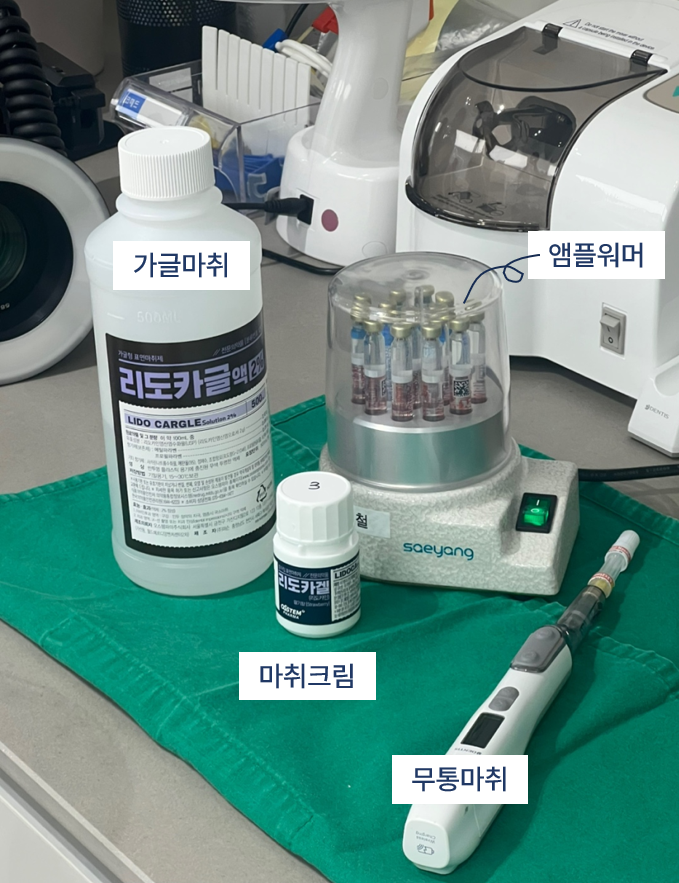 마곡역치과 구강외과 전문의, 스마일서전의 진료 철학 관련 이미지 5
