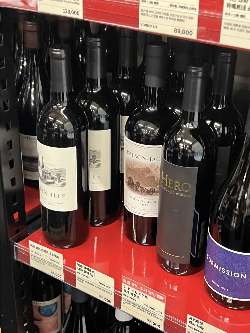 연세위시치과 전체 회식 (원그로브 숙성도) &hearts; 관련 이미지 6