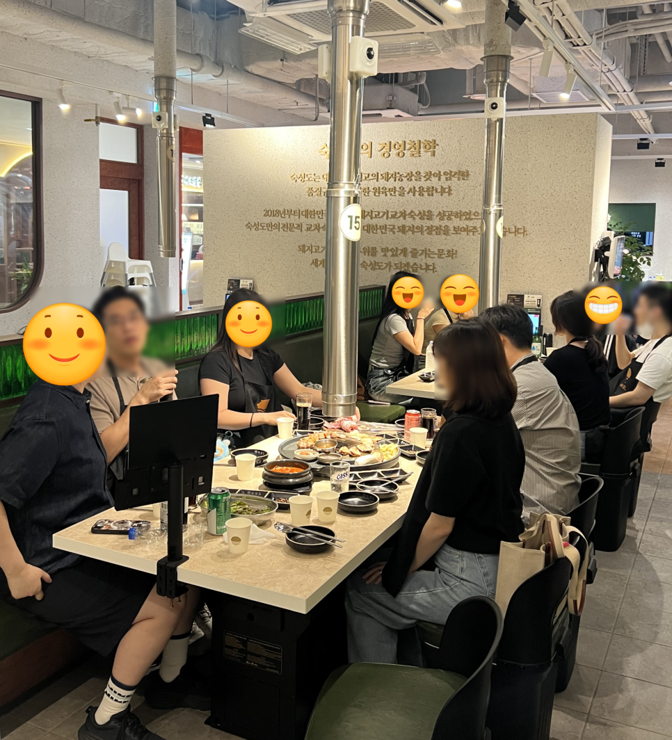 연세위시치과 전체 회식 (원그로브 숙성도) &hearts; 관련 이미지 8