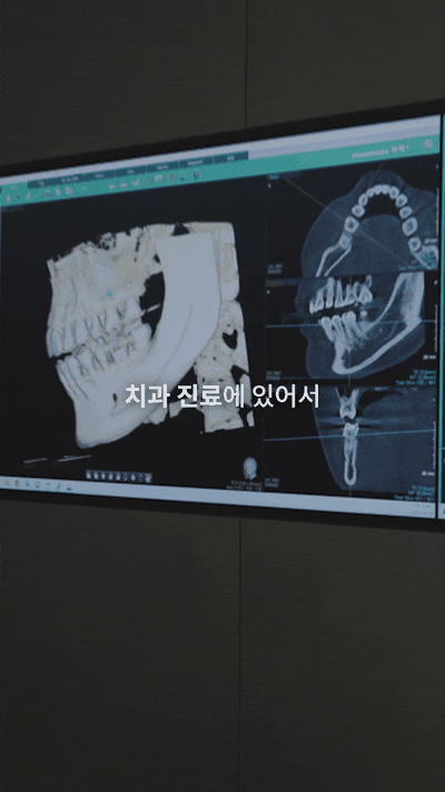 Aesthetic Treatment That Brings Greater Satisfaction Over Time—This Is the Treatment I Believe In: The [Treatment Philosophy] of Yonsei Wish Dental Clinic image 1