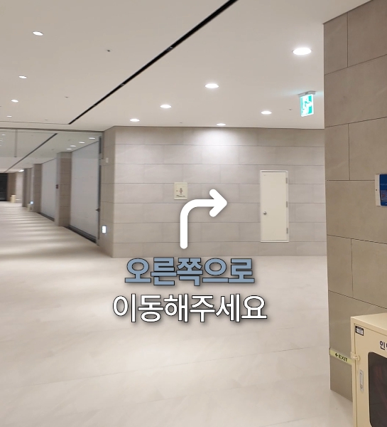 처음 방문하셔도 걱정 없는 연세위시치과 오시는 길 ✨ 관련 이미지 21