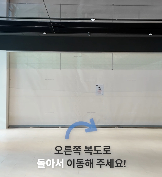 처음 방문하셔도 걱정 없는 연세위시치과 오시는 길 ✨ 관련 이미지 40