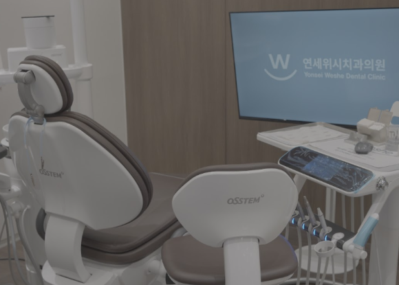 Can Teeth Break Because of Teeth Grinding? Magongnaru Station Dental Clinic image 7