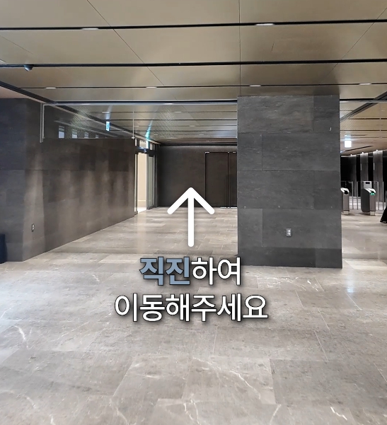 처음 방문하셔도 걱정 없는 연세위시치과 오시는 길 ✨ 관련 이미지 19