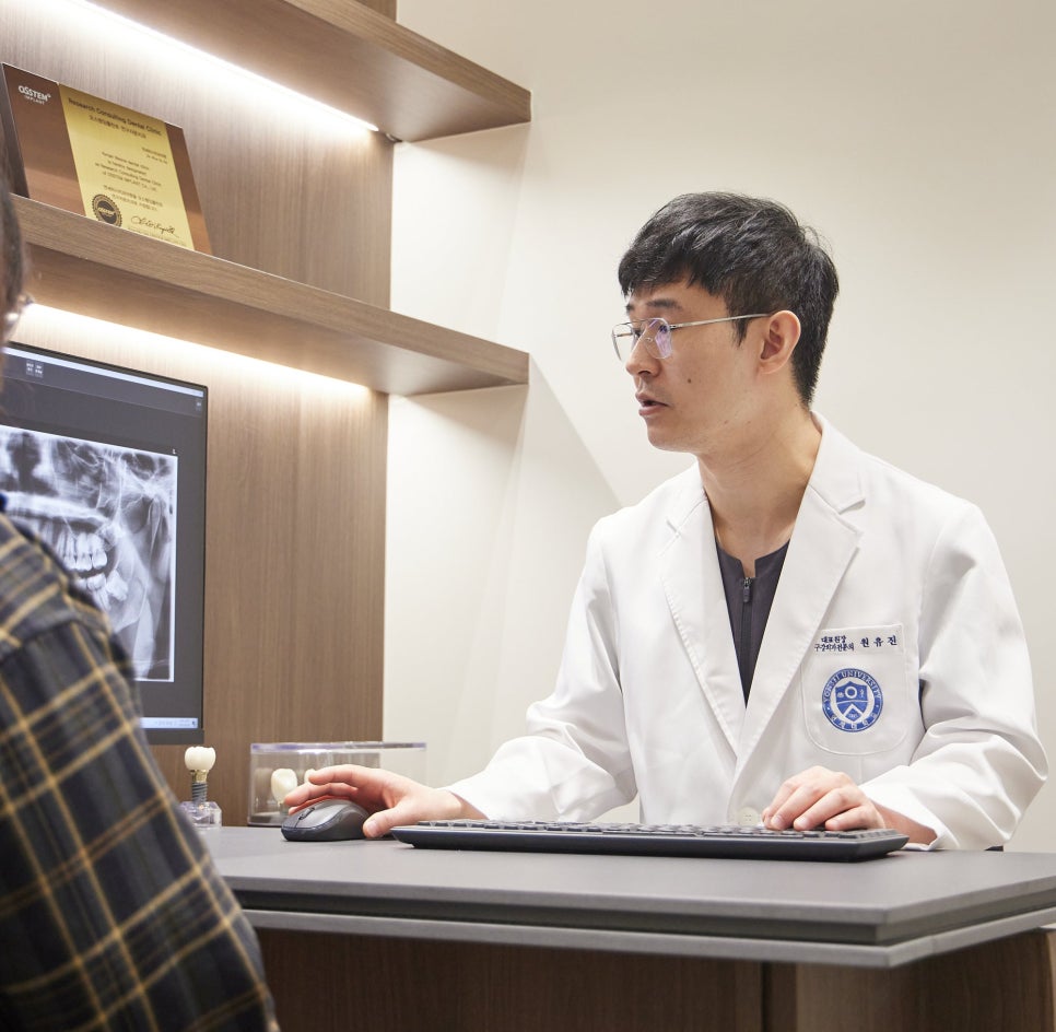 강서구 마곡 치과 [전신질환 임플란트] 골다공증 환자를 위한 안전 수술 가이드 관련 이미지 1