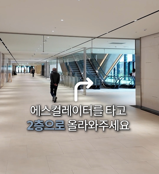 처음 방문하셔도 걱정 없는 연세위시치과 오시는 길 ✨ 관련 이미지 10