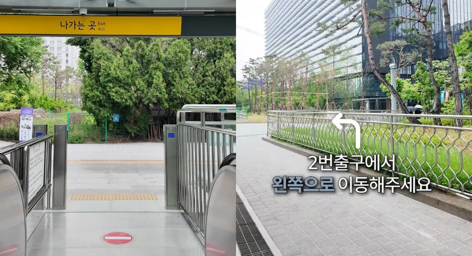 처음 방문하셔도 걱정 없는 연세위시치과 오시는 길 ✨ 관련 이미지 15