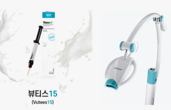 Magok Teeth Whitening: WISH Whitening Combining Professional and At-Home Whitening image 9