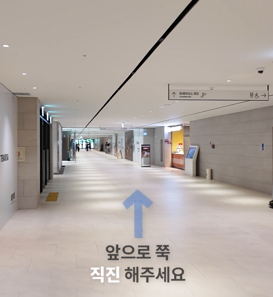 처음 방문하셔도 걱정 없는 연세위시치과 오시는 길 ✨ 관련 이미지 48