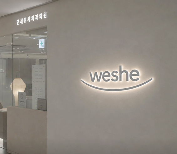 Aesthetic Treatment That Brings Greater Satisfaction Over Time—This Is the Treatment I Believe In: The [Treatment Philosophy] of Yonsei Wish Dental Clinic image 5