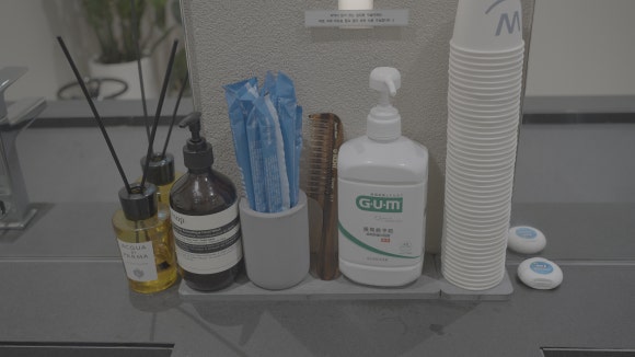 마곡 치과 마취 후 식사, 감각이 돌아올 때까지 조심할 것 관련 이미지 4