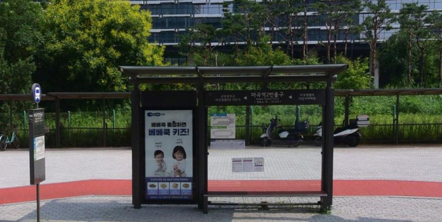 처음 방문하셔도 걱정 없는 연세위시치과 오시는 길 ✨ 관련 이미지 52