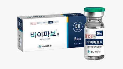 치과 치료가 무섭다면 수면진정치료로 마음을 좀 더 편안하게! 관련 이미지 6