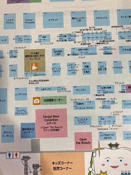 신경치료, 알고 계셨나요? 우리가 꼭 알아야 할 이야기 관련 이미지 6