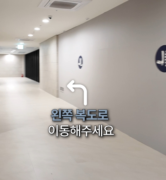 처음 방문하셔도 걱정 없는 연세위시치과 오시는 길 ✨ 관련 이미지 29