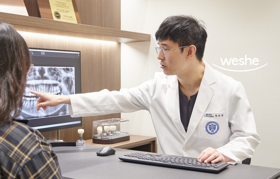 [마곡 수면치과] 고혈압, 당뇨 환자도 수면마취 안전한가요? (전신마취 차이점) 관련 이미지 2