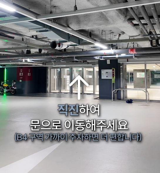 처음 방문하셔도 걱정 없는 연세위시치과 오시는 길 ✨ 관련 이미지 24