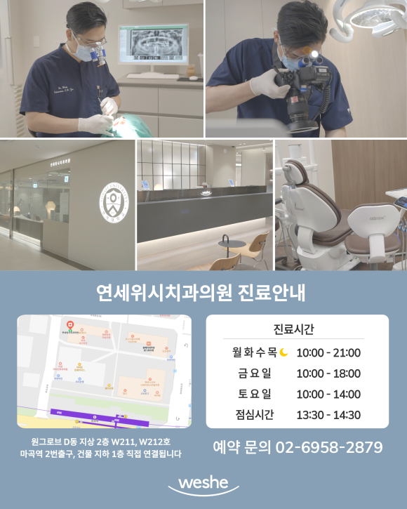 수면마취, 고혈압&middot;당뇨가 있으면 못 받을까요? 관련 이미지 9
