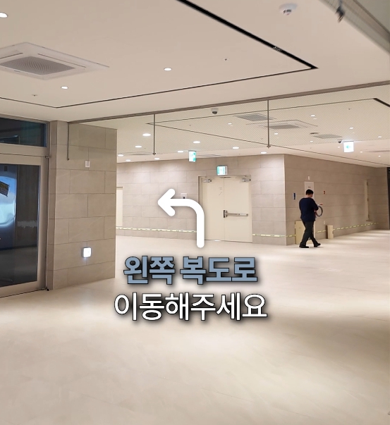 처음 방문하셔도 걱정 없는 연세위시치과 오시는 길 ✨ 관련 이미지 11