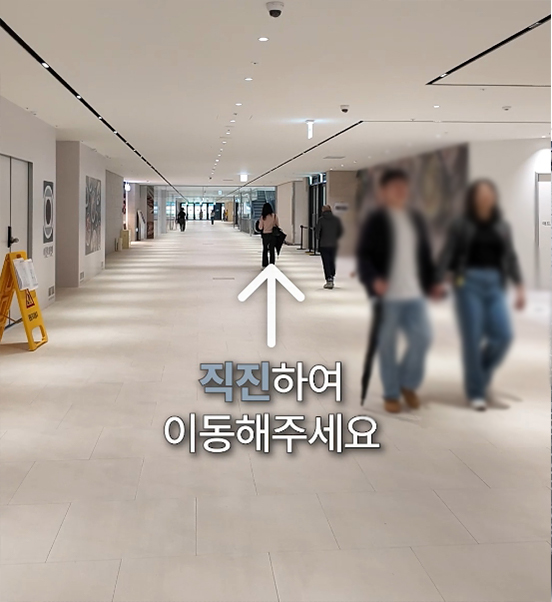 처음 방문하셔도 걱정 없는 연세위시치과 오시는 길 ✨ 관련 이미지 9