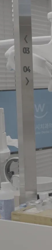 수면마취, 고혈압&middot;당뇨가 있으면 못 받을까요? 관련 이미지 18